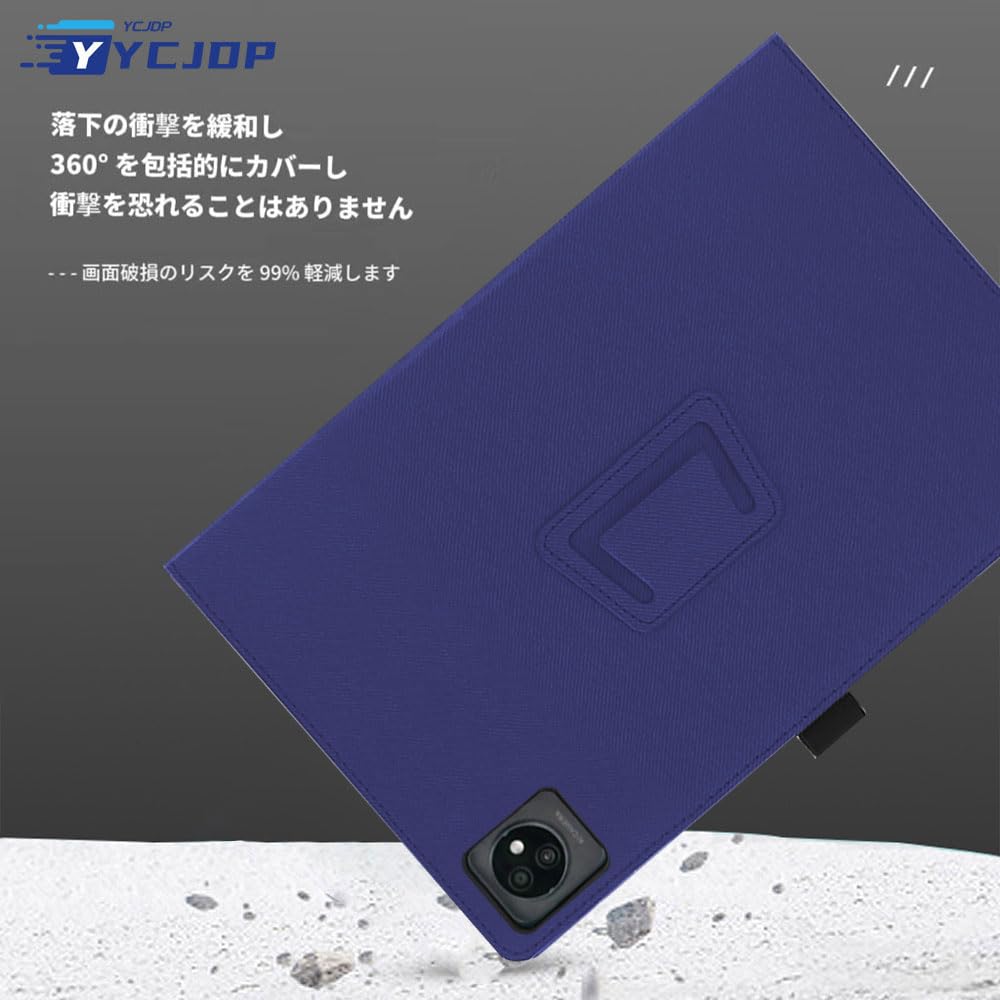 blavkviewTAB70WiFi タブレット　ケース　タッチペン Amazon.co.jp: For Blackview Tab70WiFi タブレット ケース【2024初